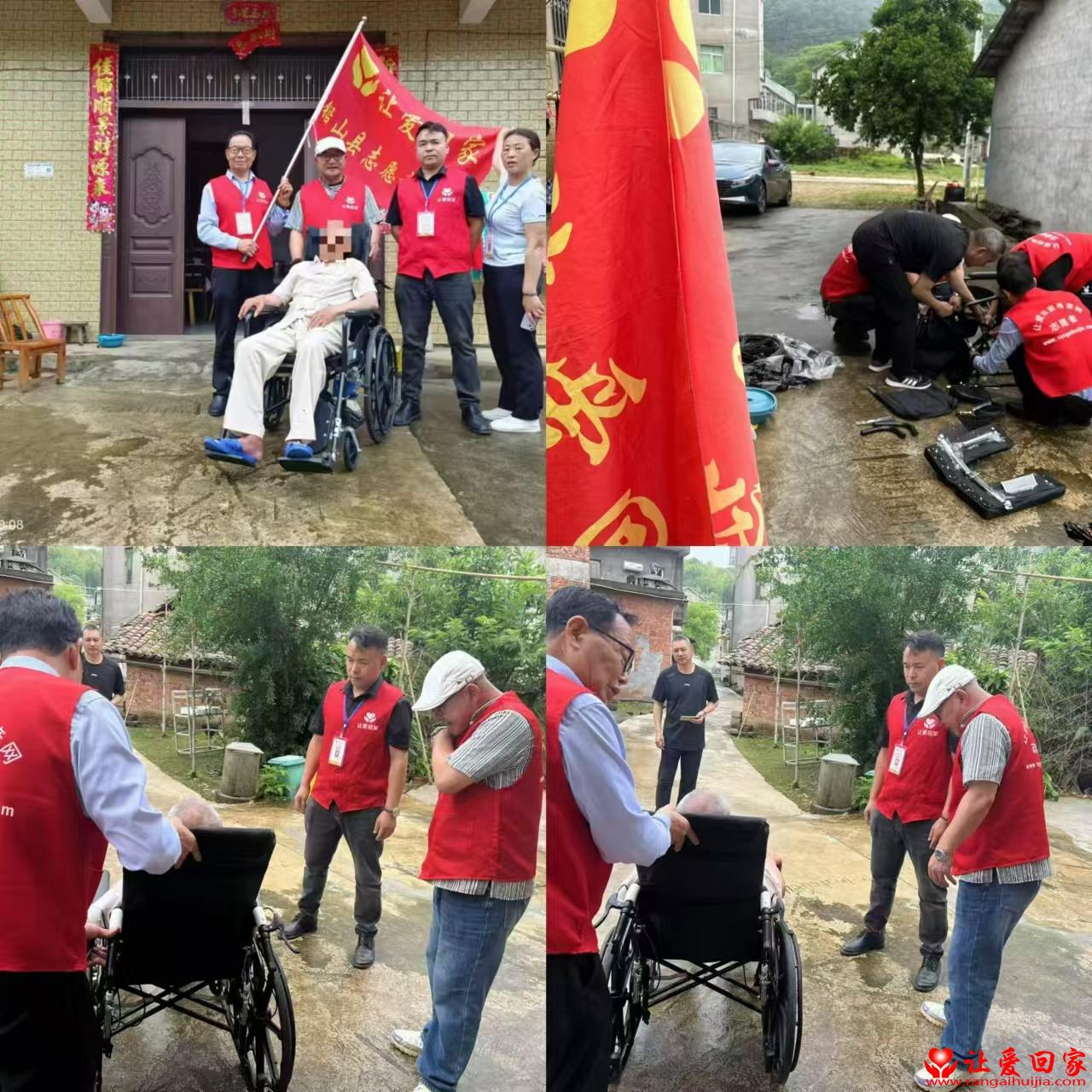 微信图片_20250519164349.jpg
