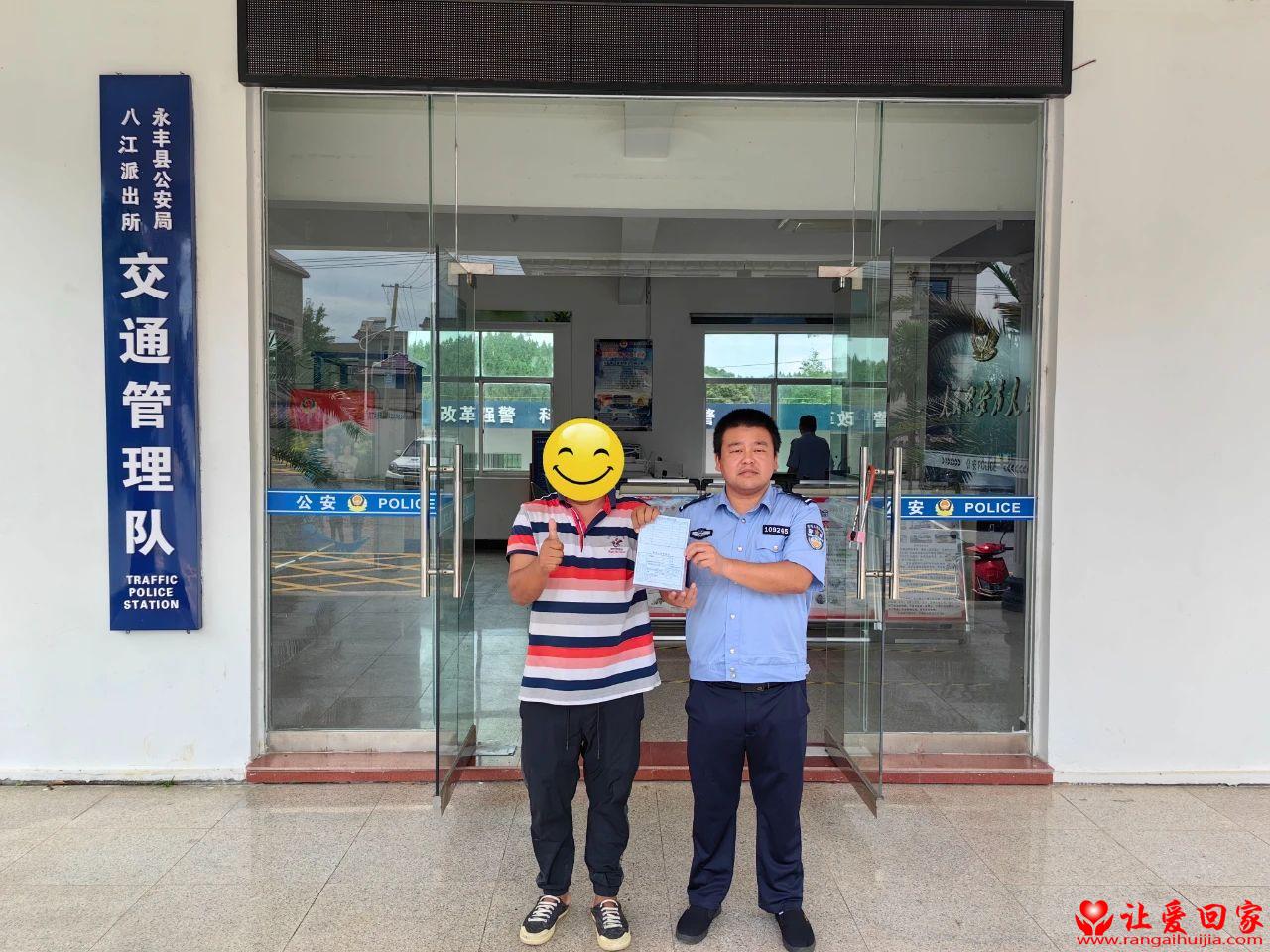 微信图片_20250522125223.jpg