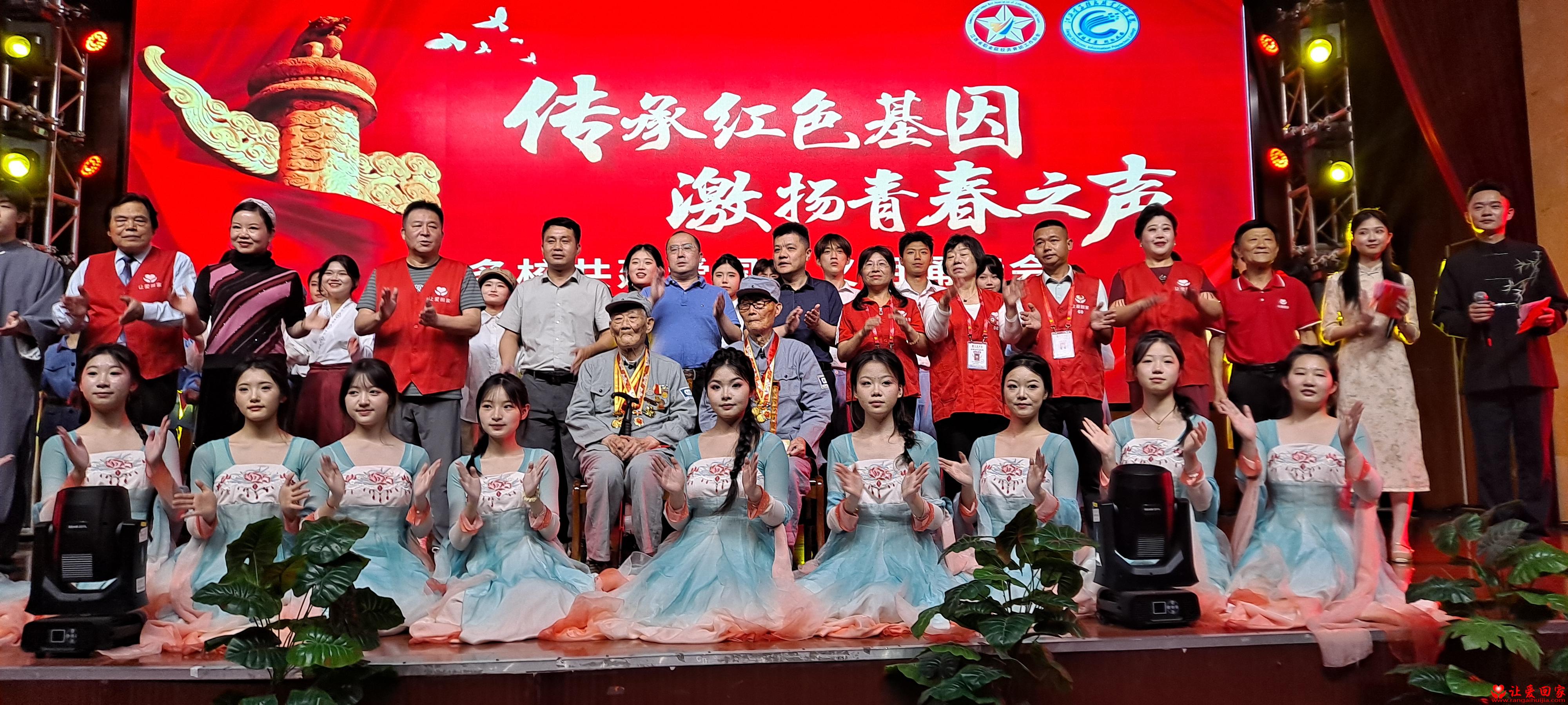 微信图片_20250524132421.jpg