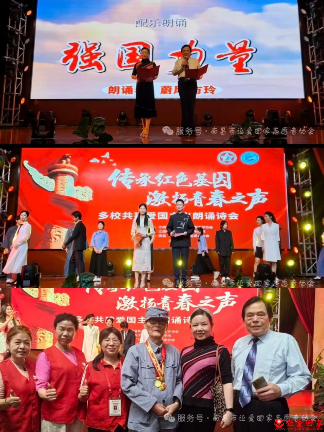 微信图片_20250524132338.jpg