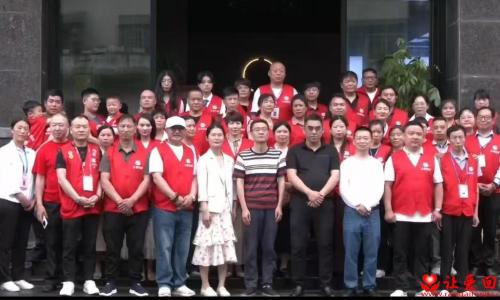 铅山县让爱回家志愿者协会两周年庆典圆满成功
