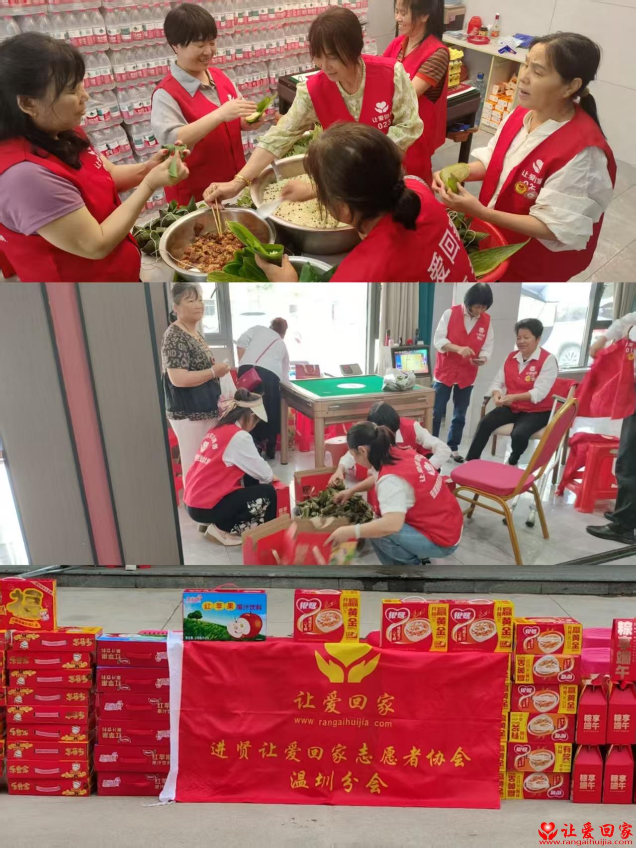 微信图片_20250525191820.jpg