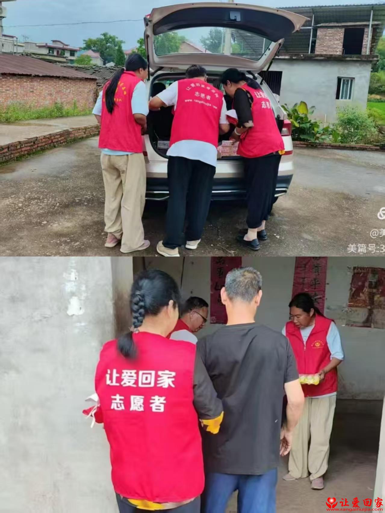微信图片_20250526115234.jpg