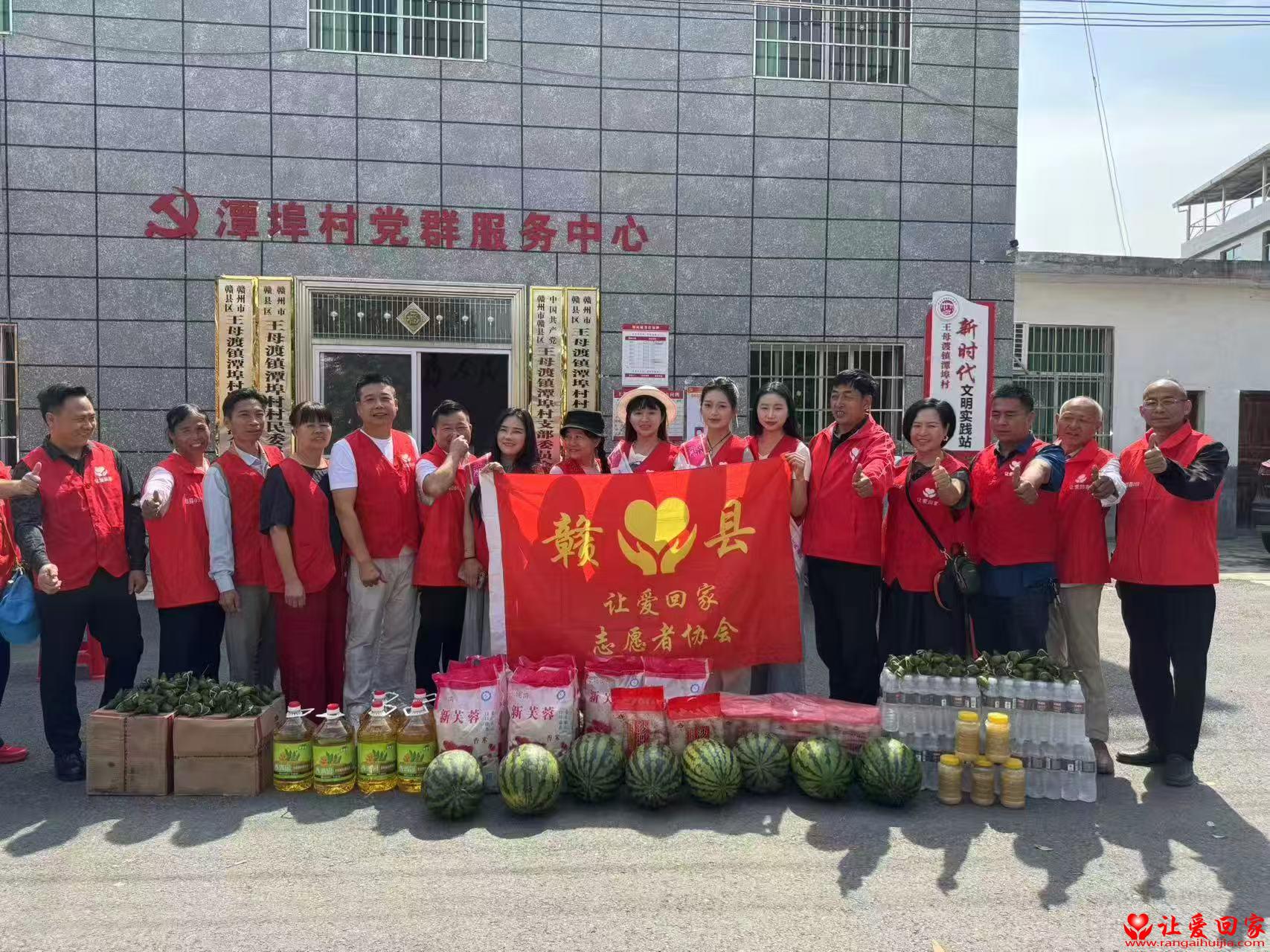 微信图片_20250528193139.jpg