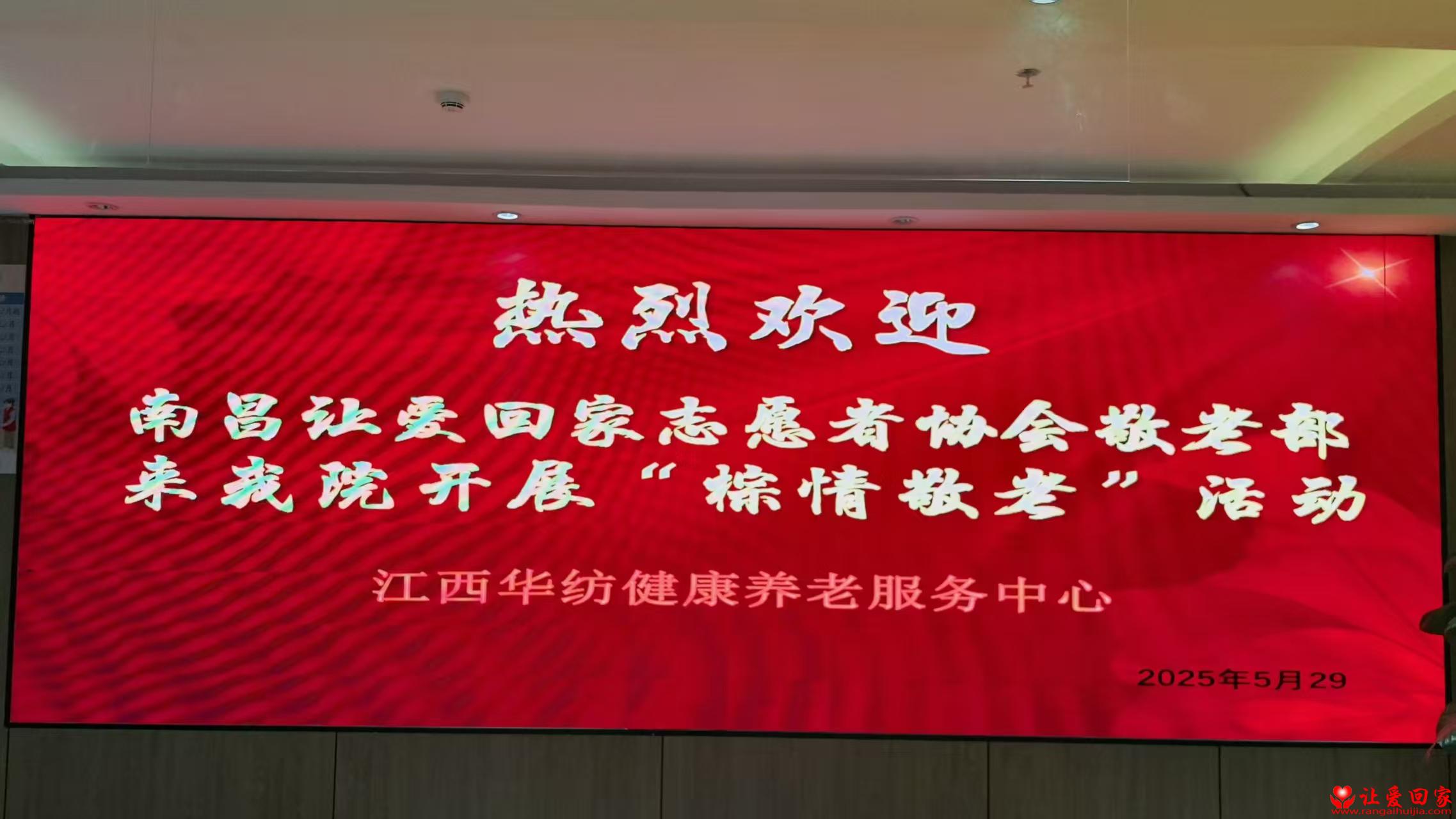 微信图片_20250530115721.jpg