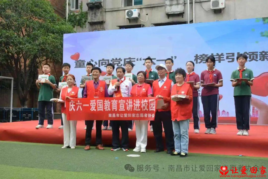微信图片_20250530153923.jpg
