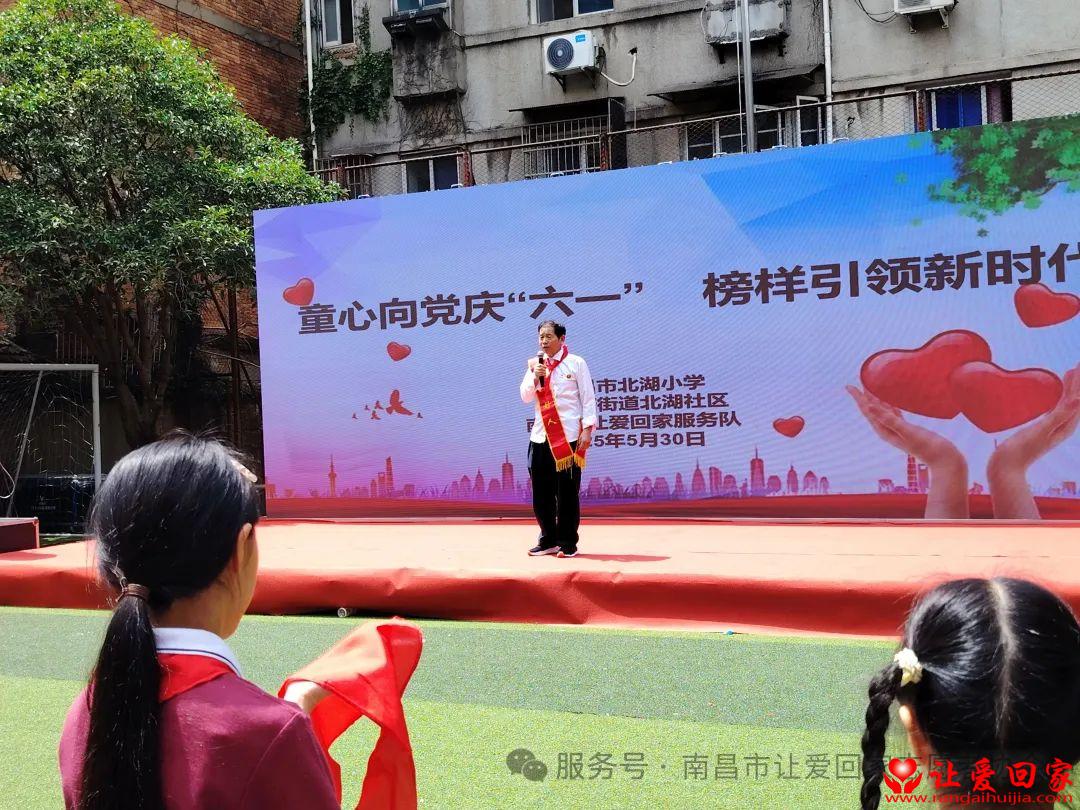 微信图片_20250530153931.jpg