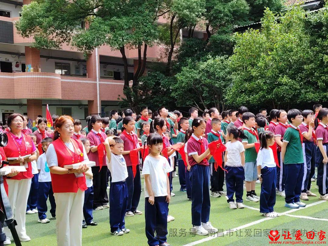 微信图片_20250530153934.jpg