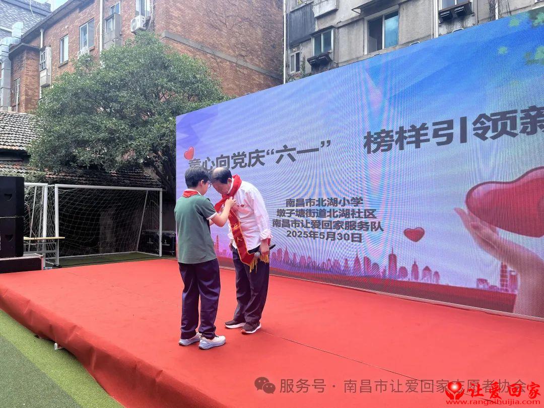 微信图片_20250530153941.jpg