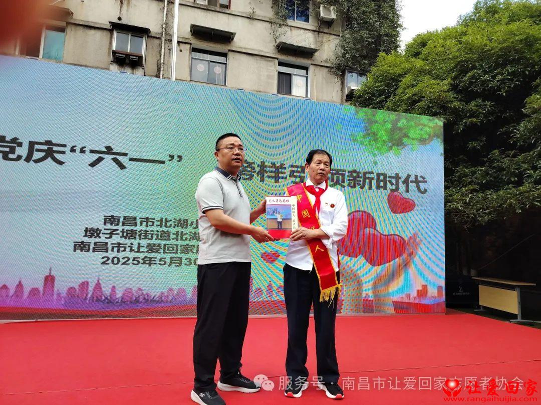 微信图片_20250530153944.jpg