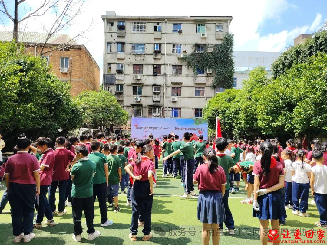 微信图片_20250530154015.jpg