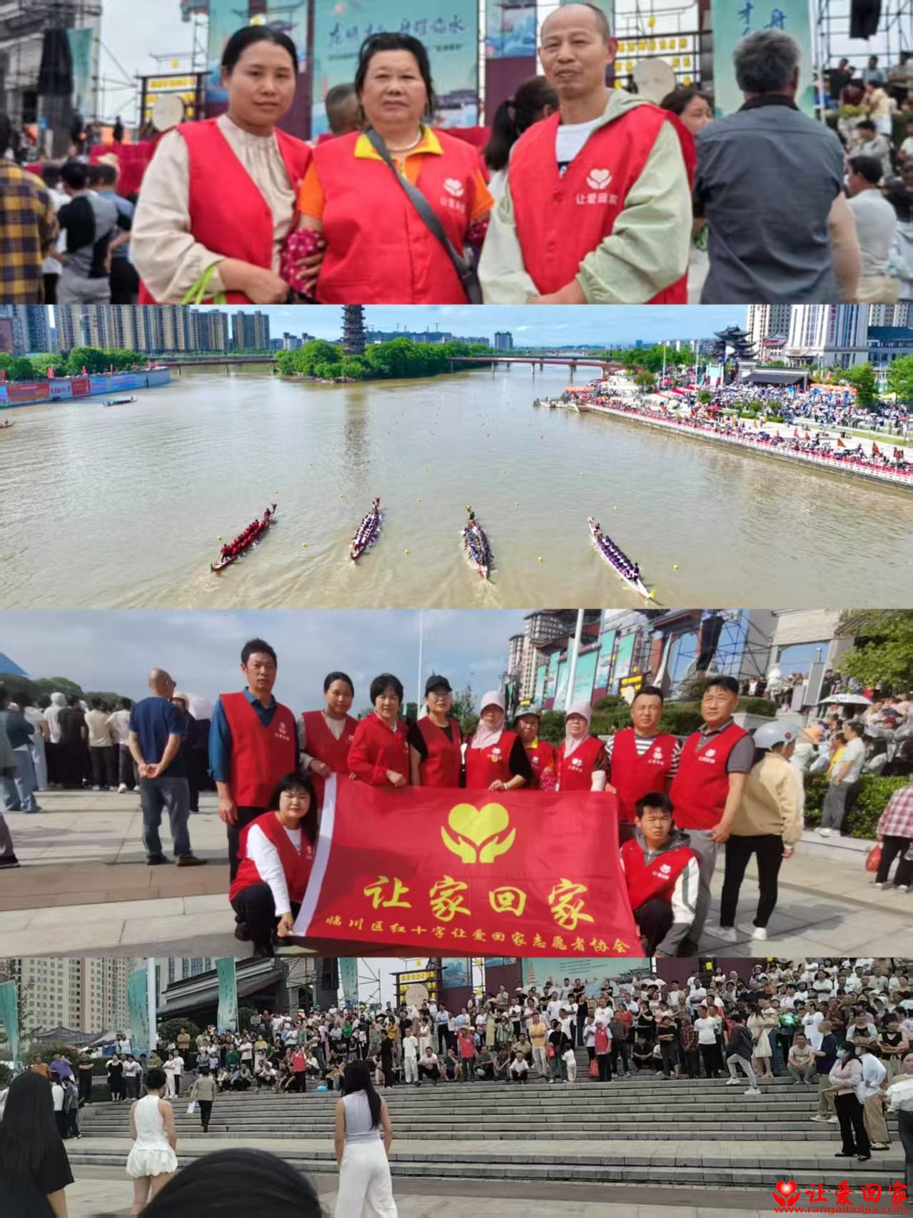 微信图片_20250531191619.jpg