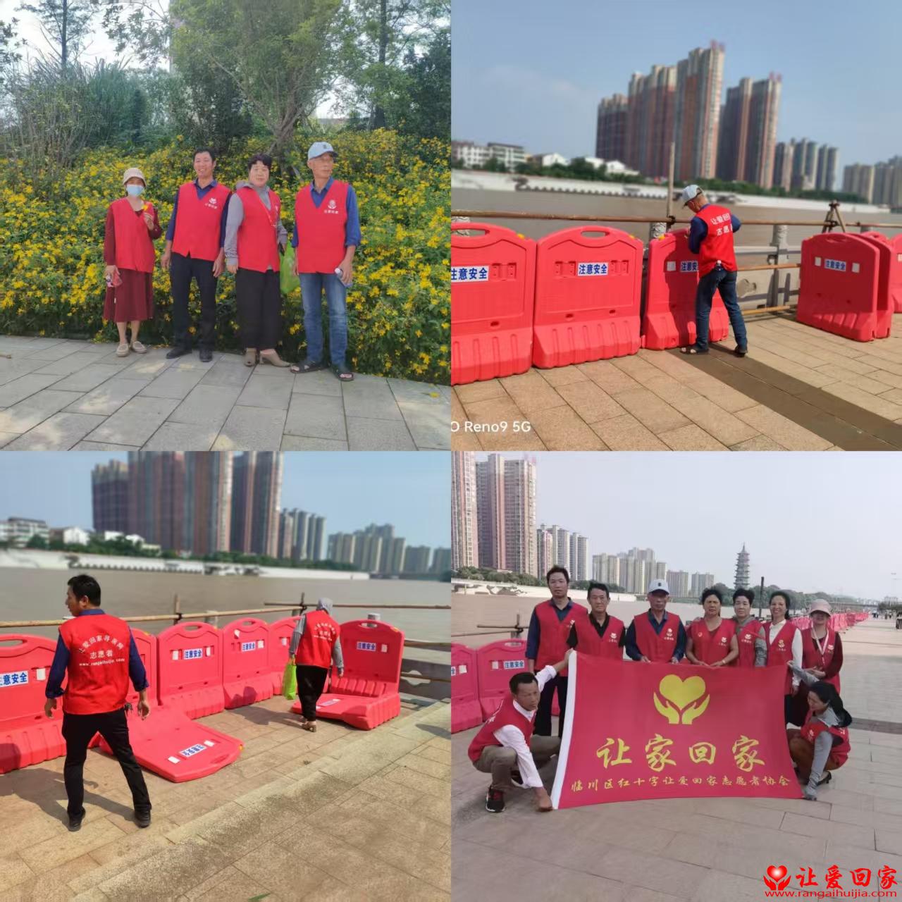 微信图片_20250531204638.jpg