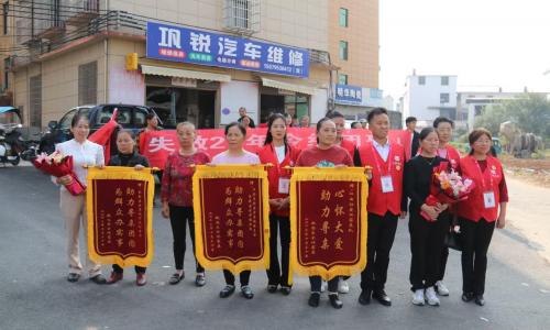 跨越千里助力寻亲 失散二十年男子终还乡