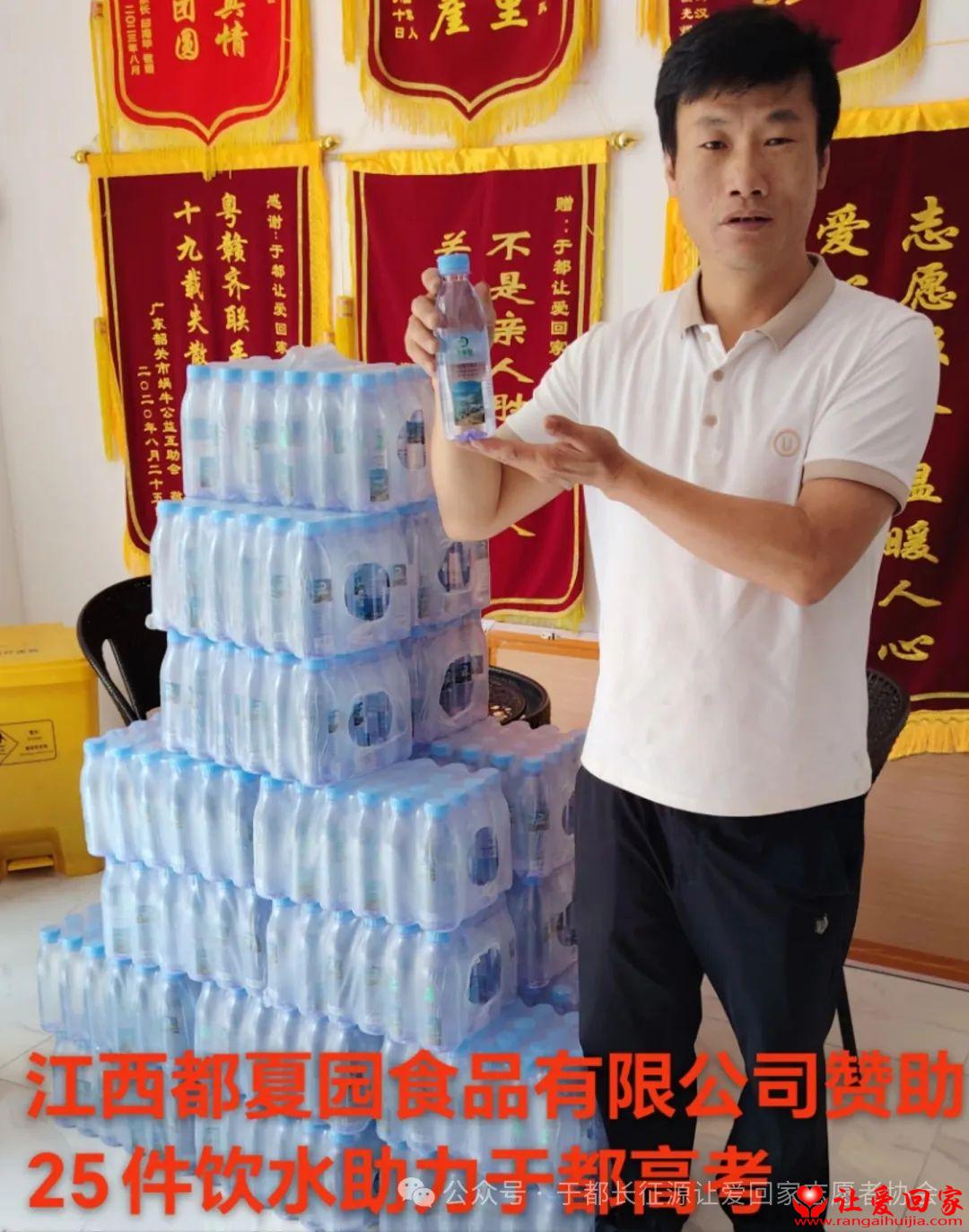 微信图片_20250605140613.jpg