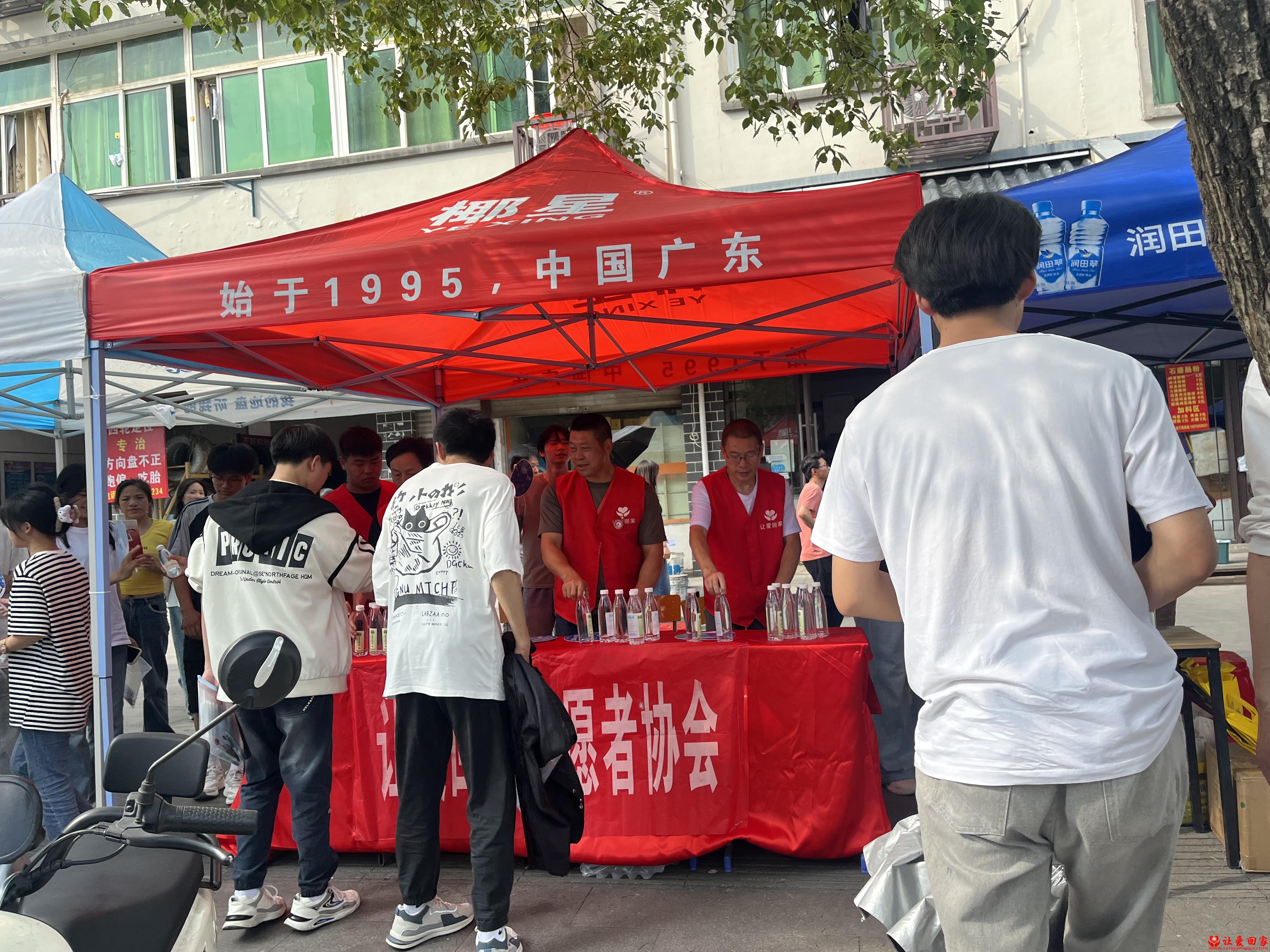 微信图片_20250606171027.jpg