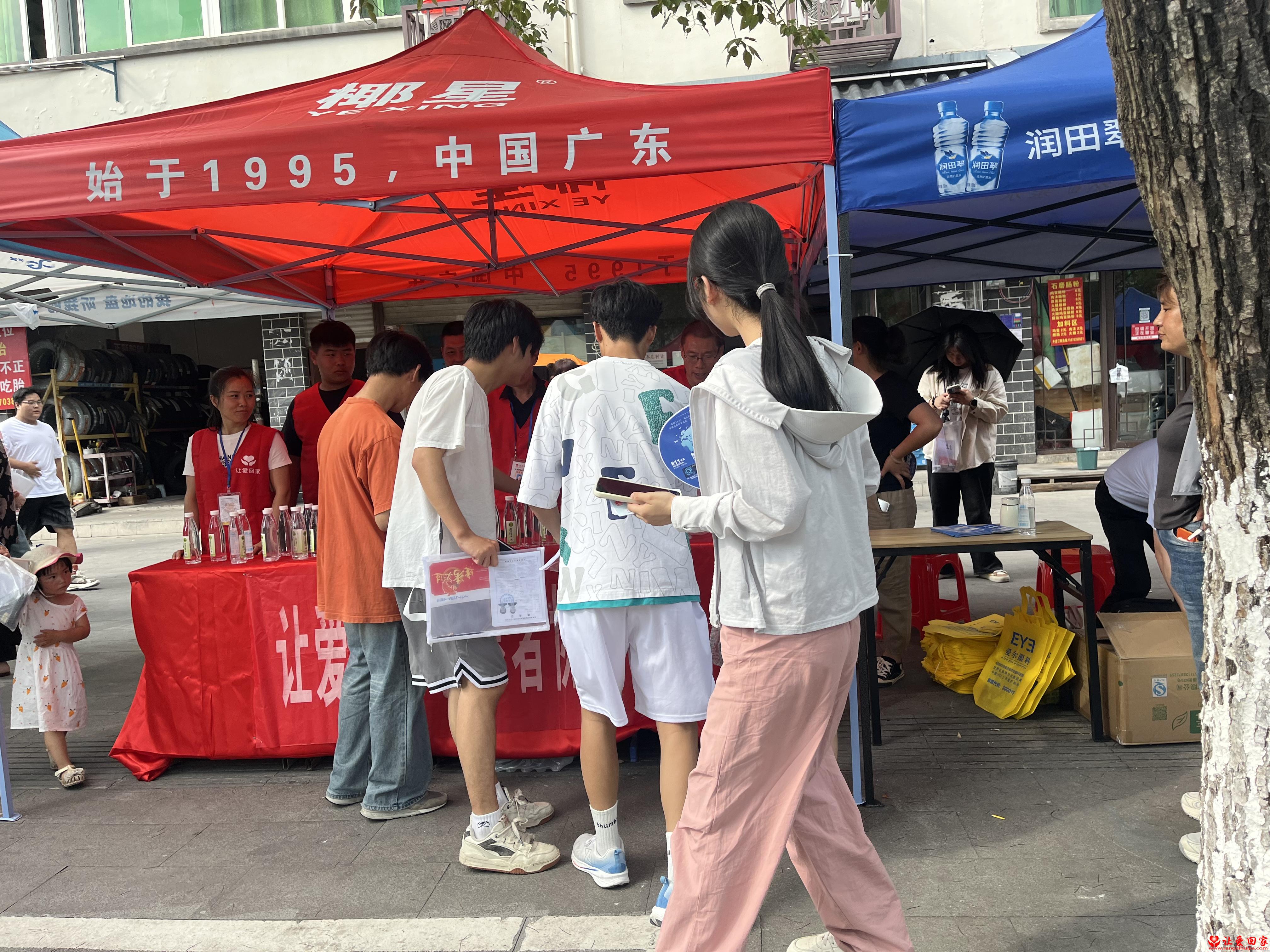 微信图片_20250606171016.jpg