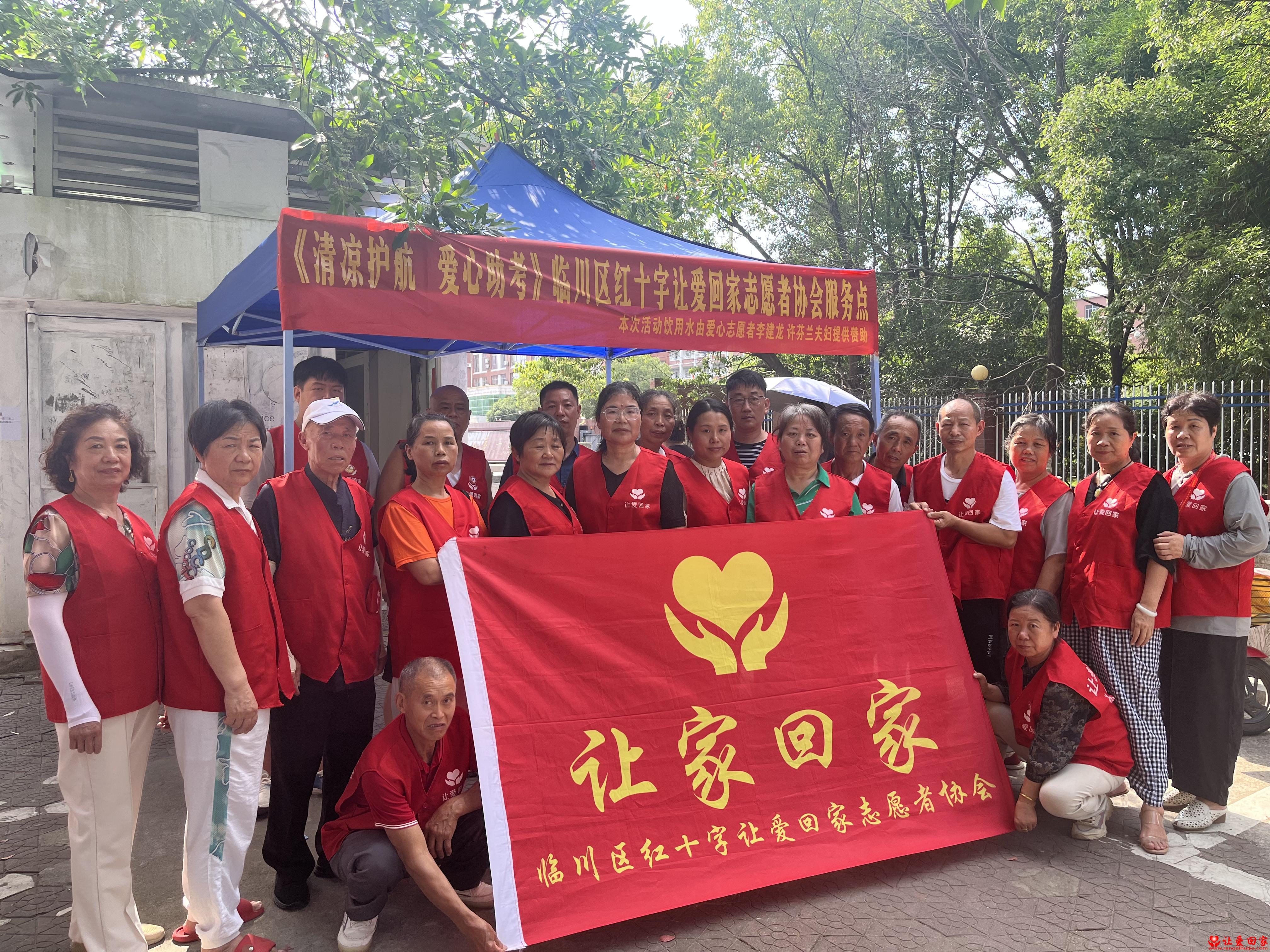微信图片_20250606222810.jpg