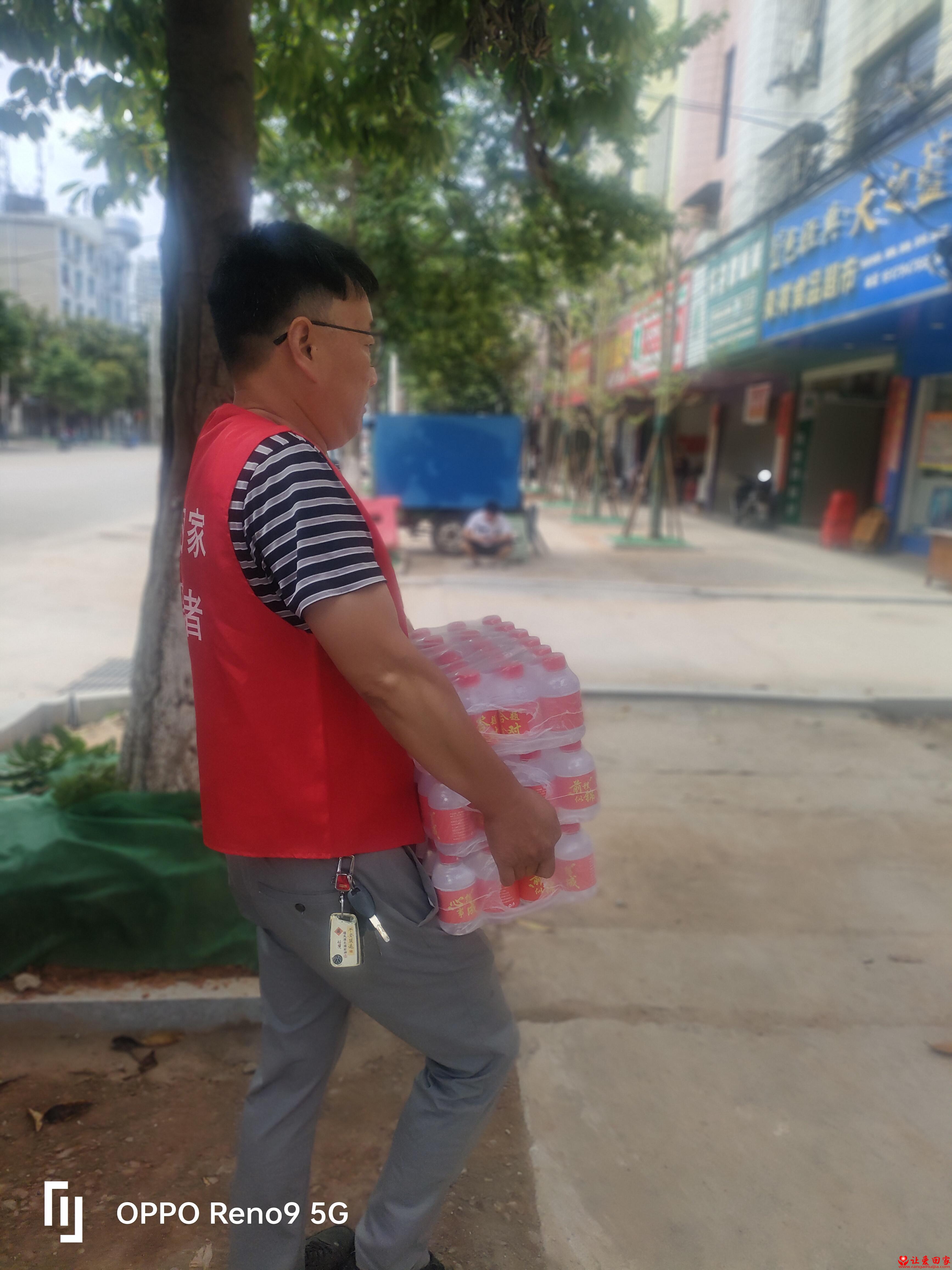 微信图片_20250606222721.jpg