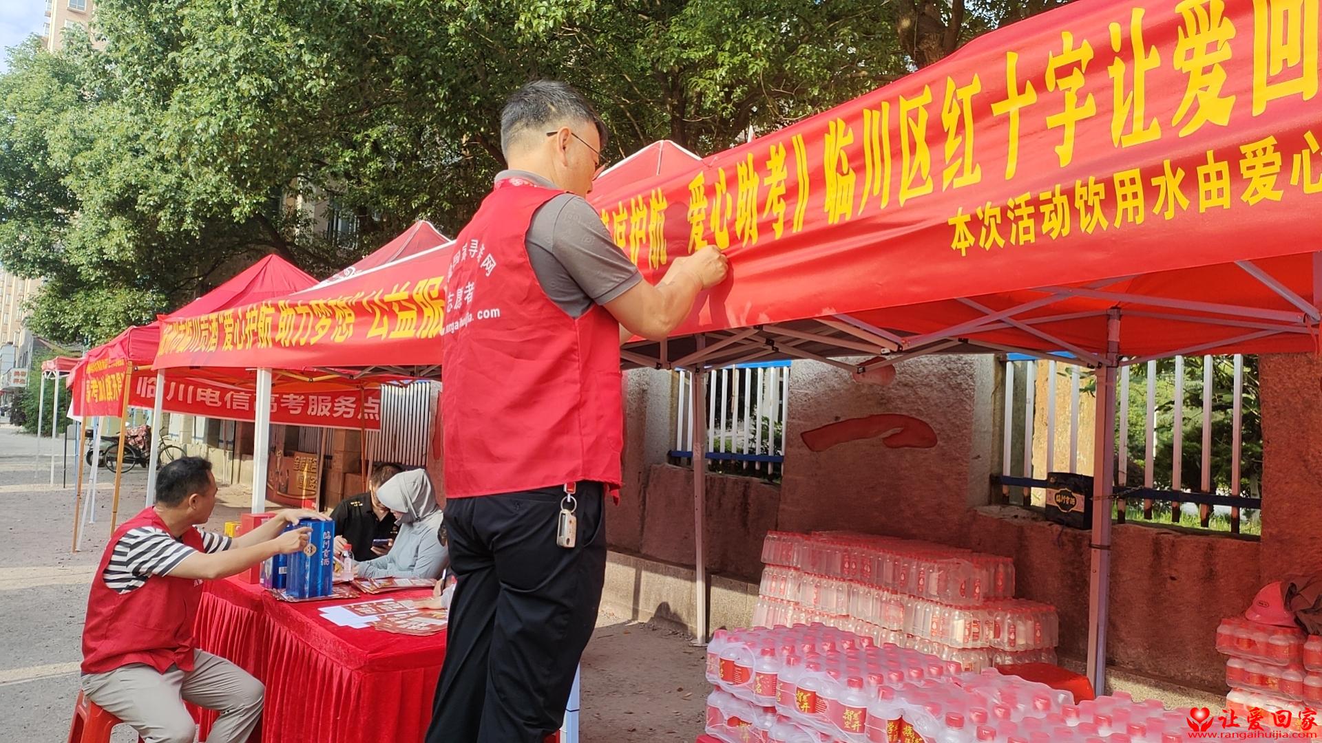 微信图片_20250607103820.jpg