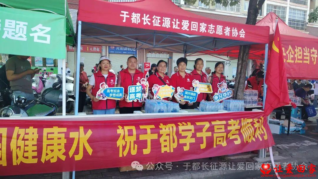 微信图片_20250608085906.jpg