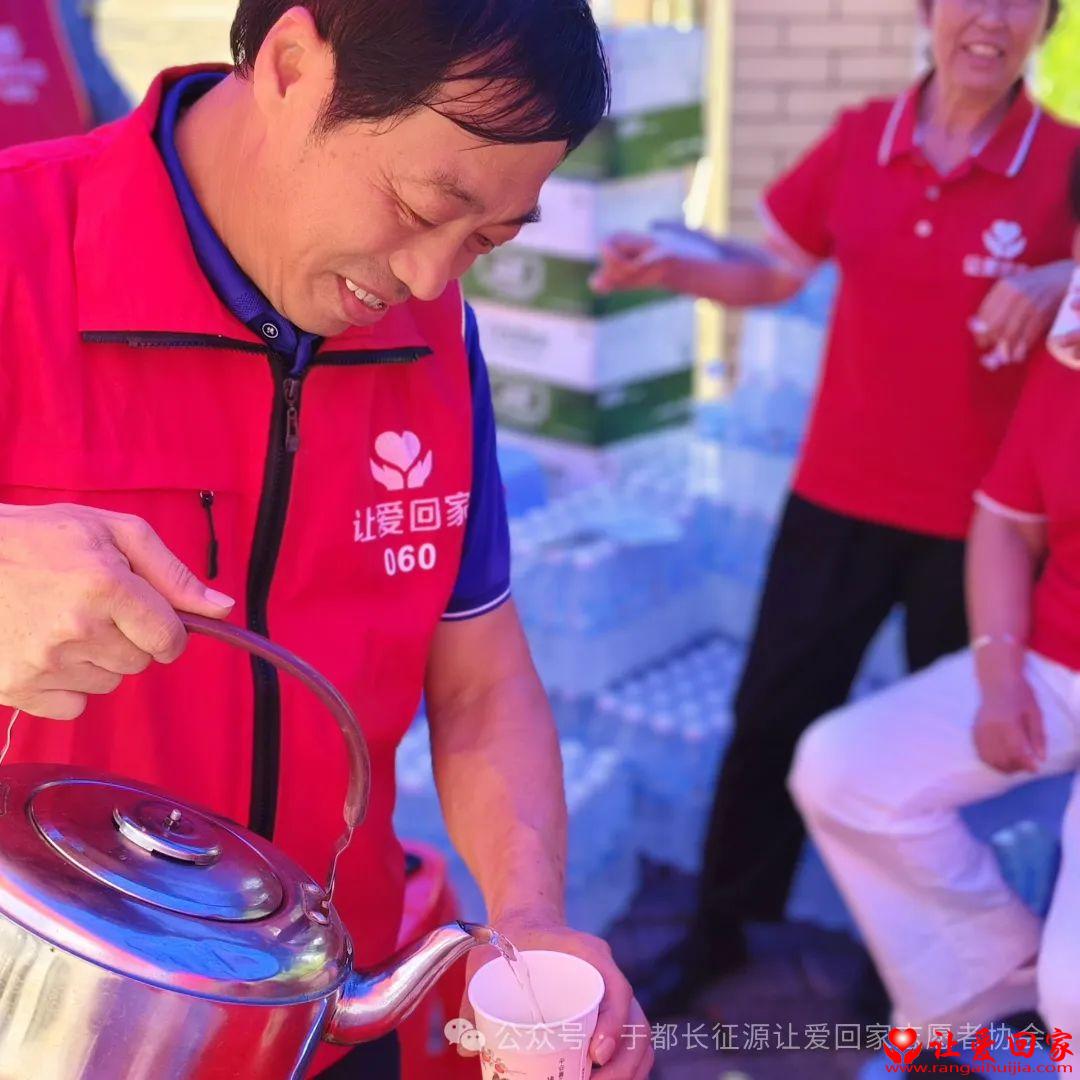 微信图片_20250608085944.jpg