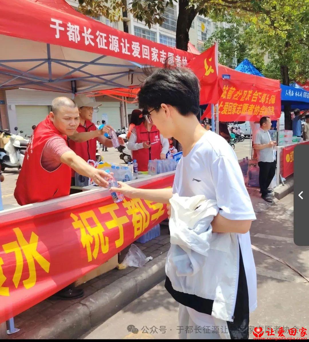 微信图片_20250608085929.jpg