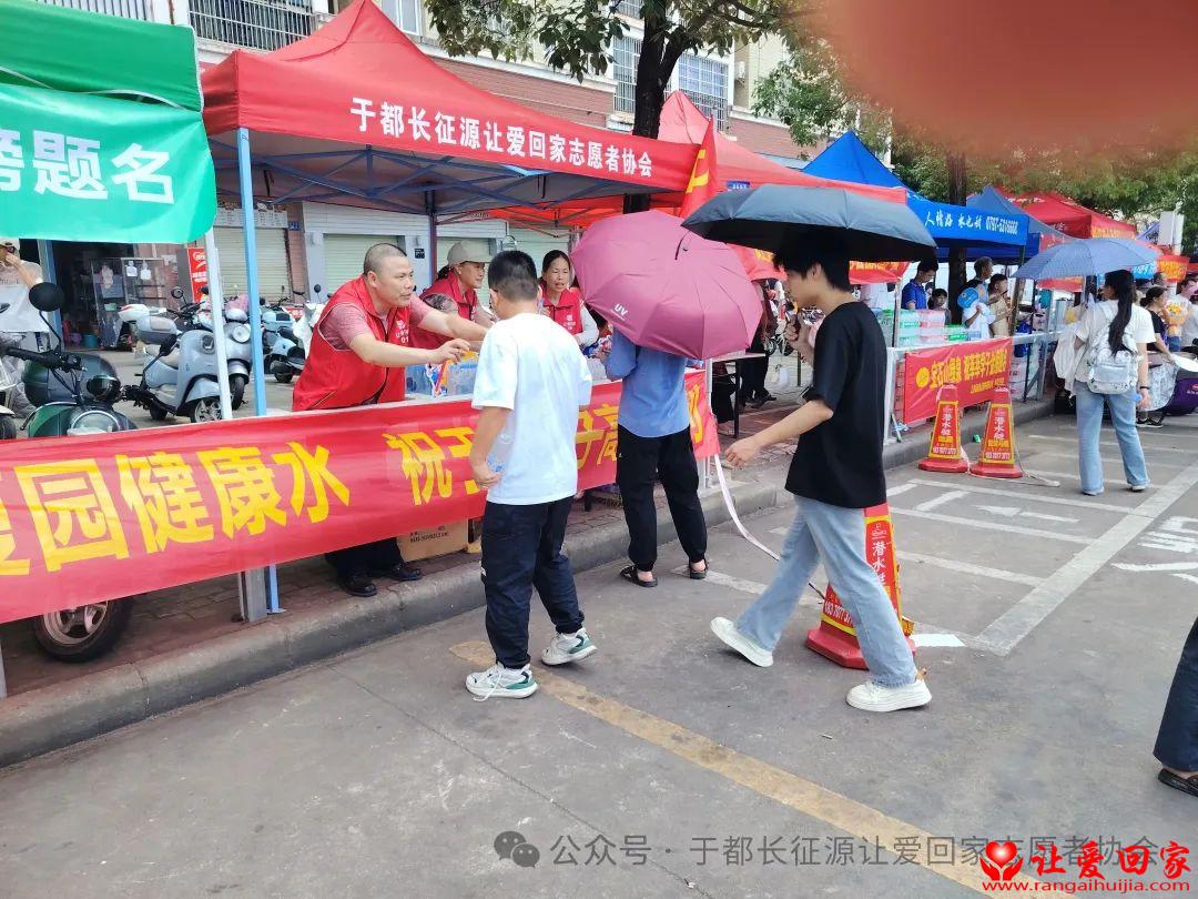 微信图片_20250608085936.jpg