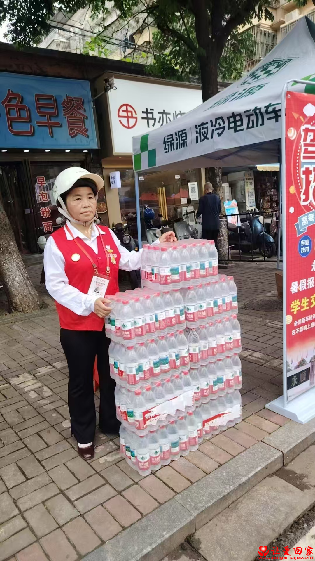 图片14.png