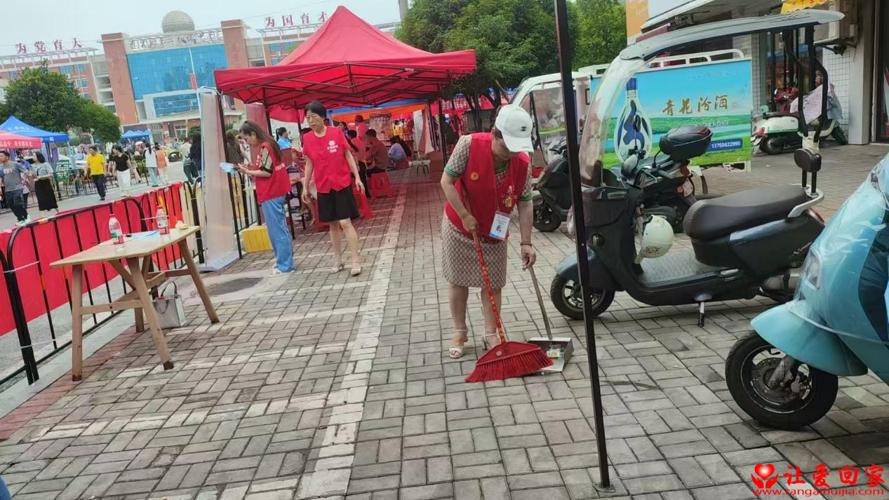 图片8.png