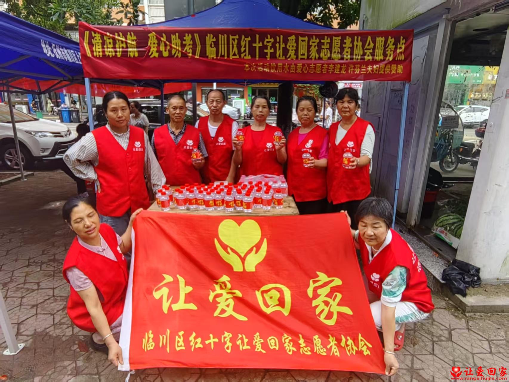 微信图片_20250610112445.jpg