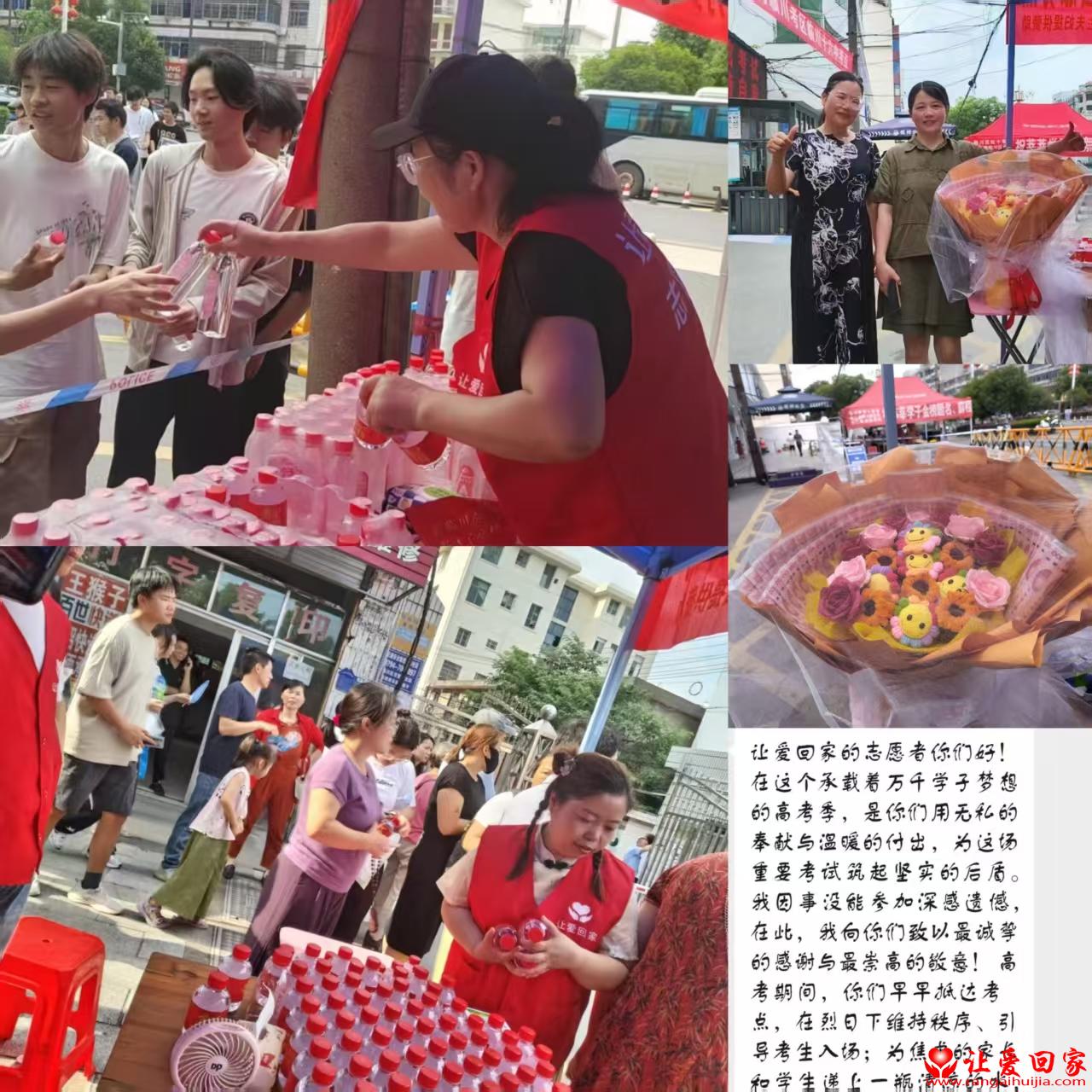 微信图片_20250610112346.jpg