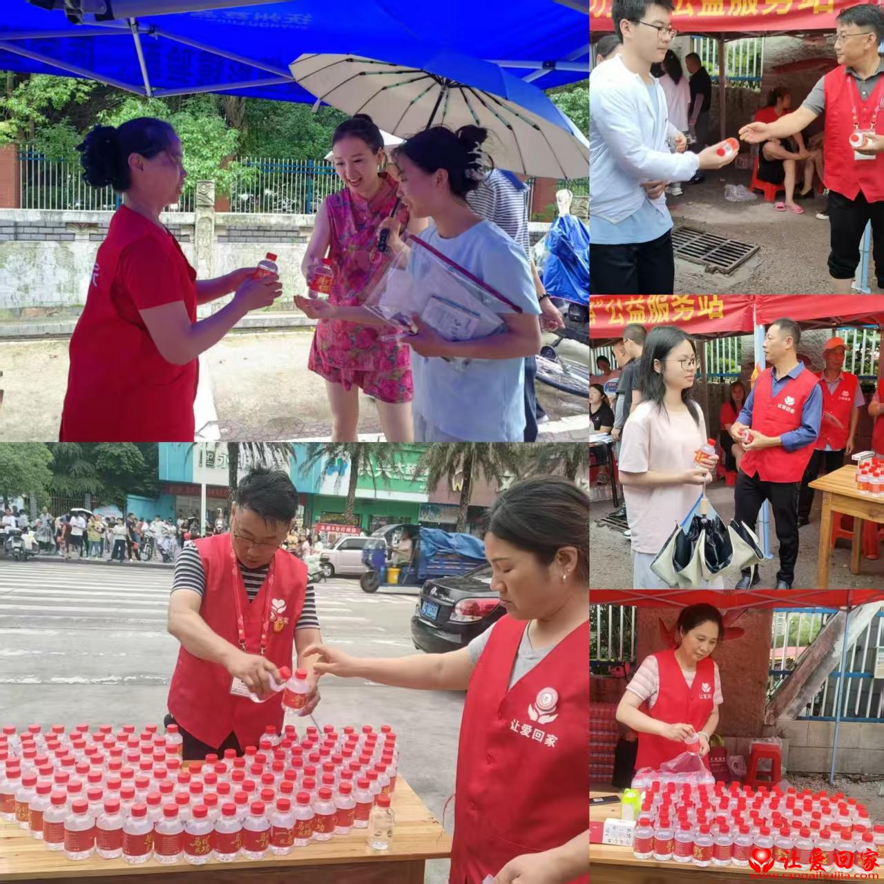 微信图片_20250610112355.jpg