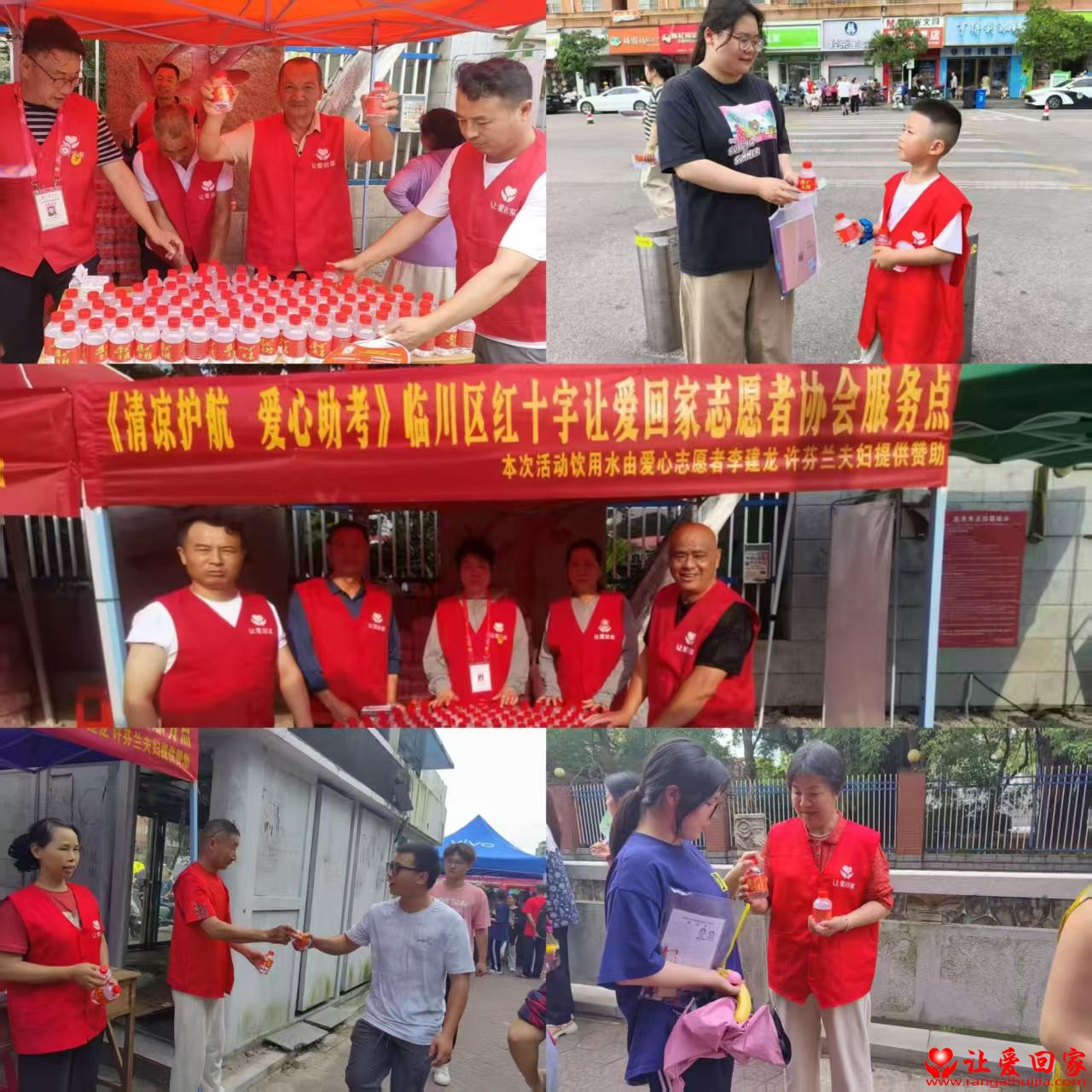 微信图片_20250610112353.jpg