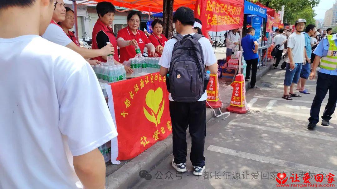 微信图片_20250610162746.jpg