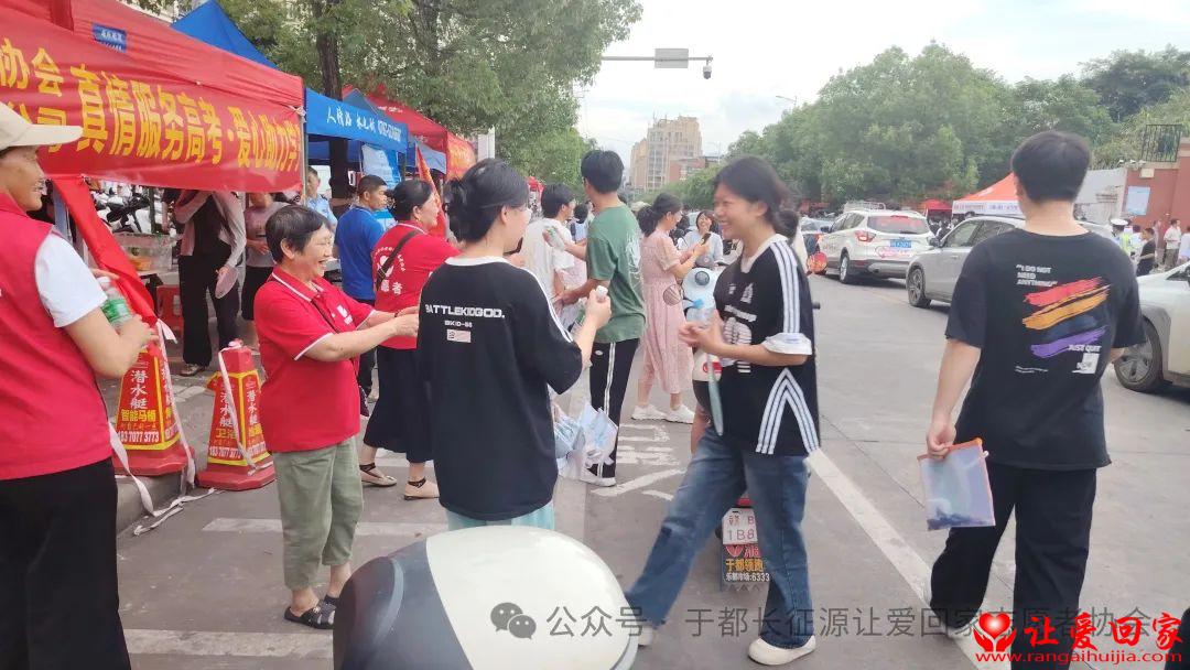 微信图片_20250610162756.jpg