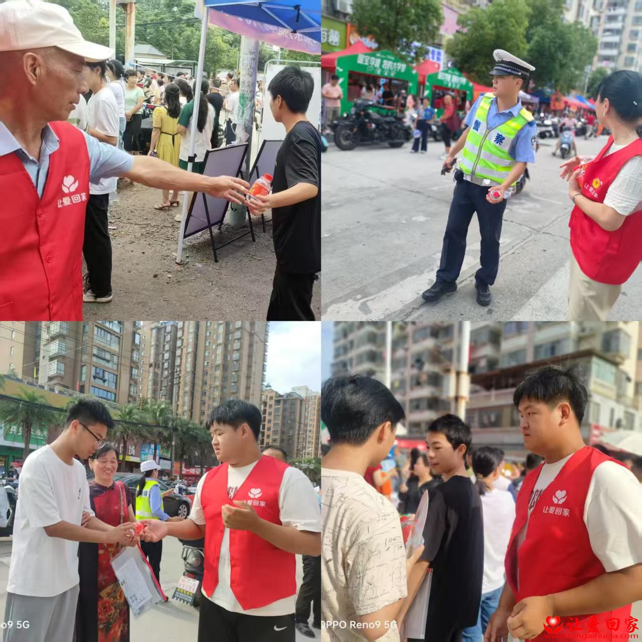 微信图片_20250610194335.jpg