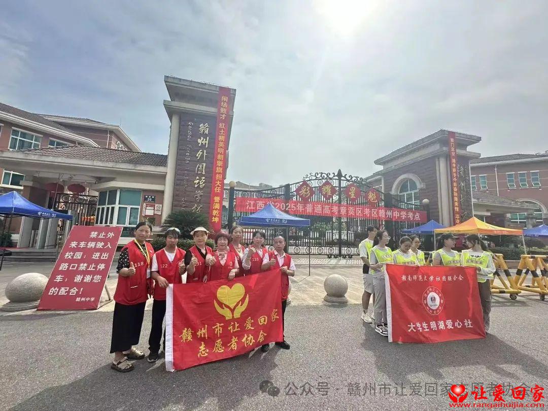 微信图片_20250612090621.jpg