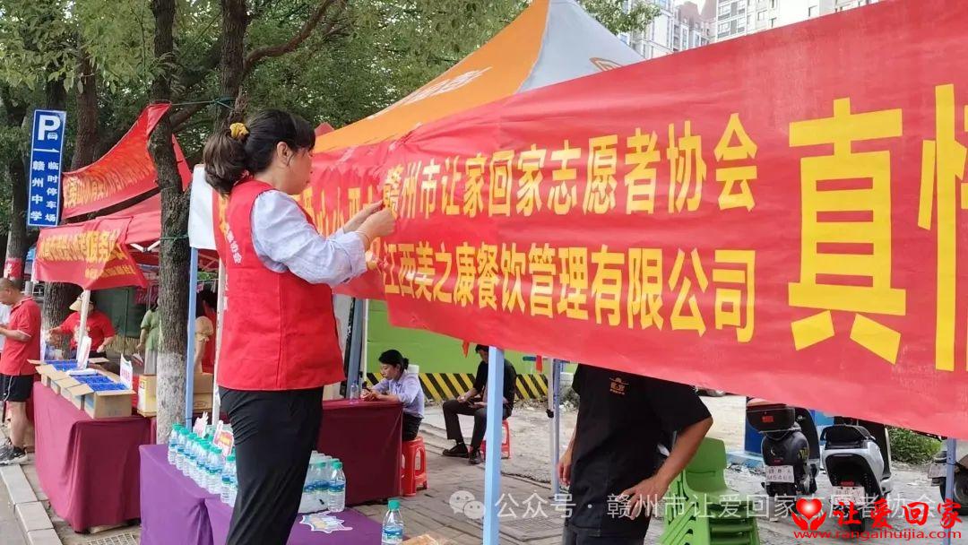 微信图片_20250612090744.jpg