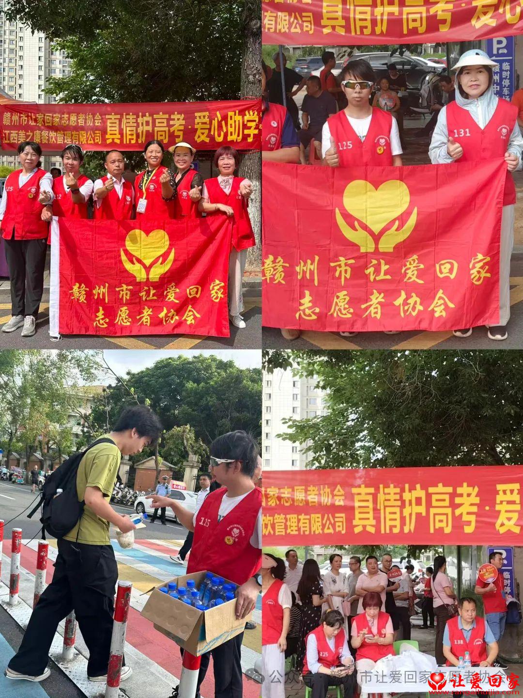 微信图片_20250612090925.jpg