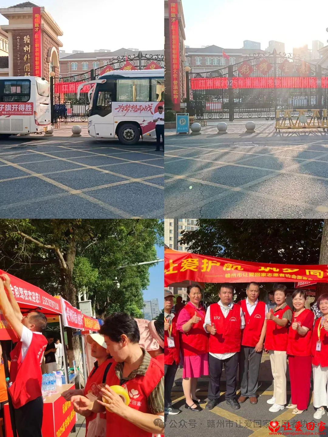 微信图片_20250612091037.jpg