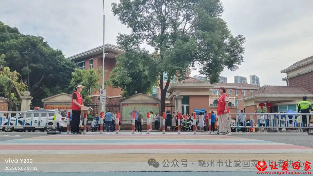 微信图片_20250612091033.jpg