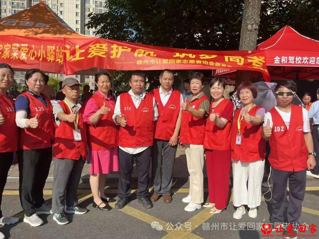 微信图片_20250612091040.jpg