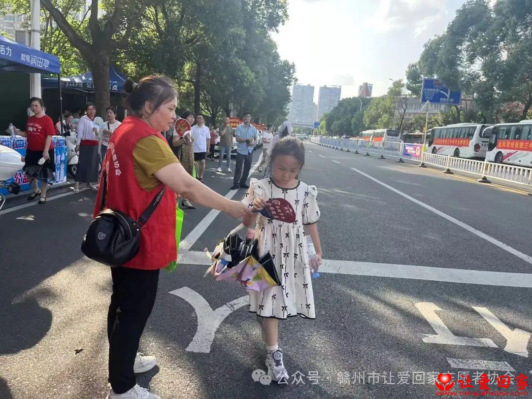 微信图片_20250612091044.jpg