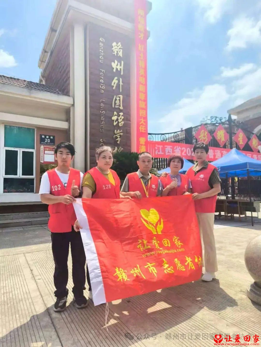 微信图片_20250612091047.jpg