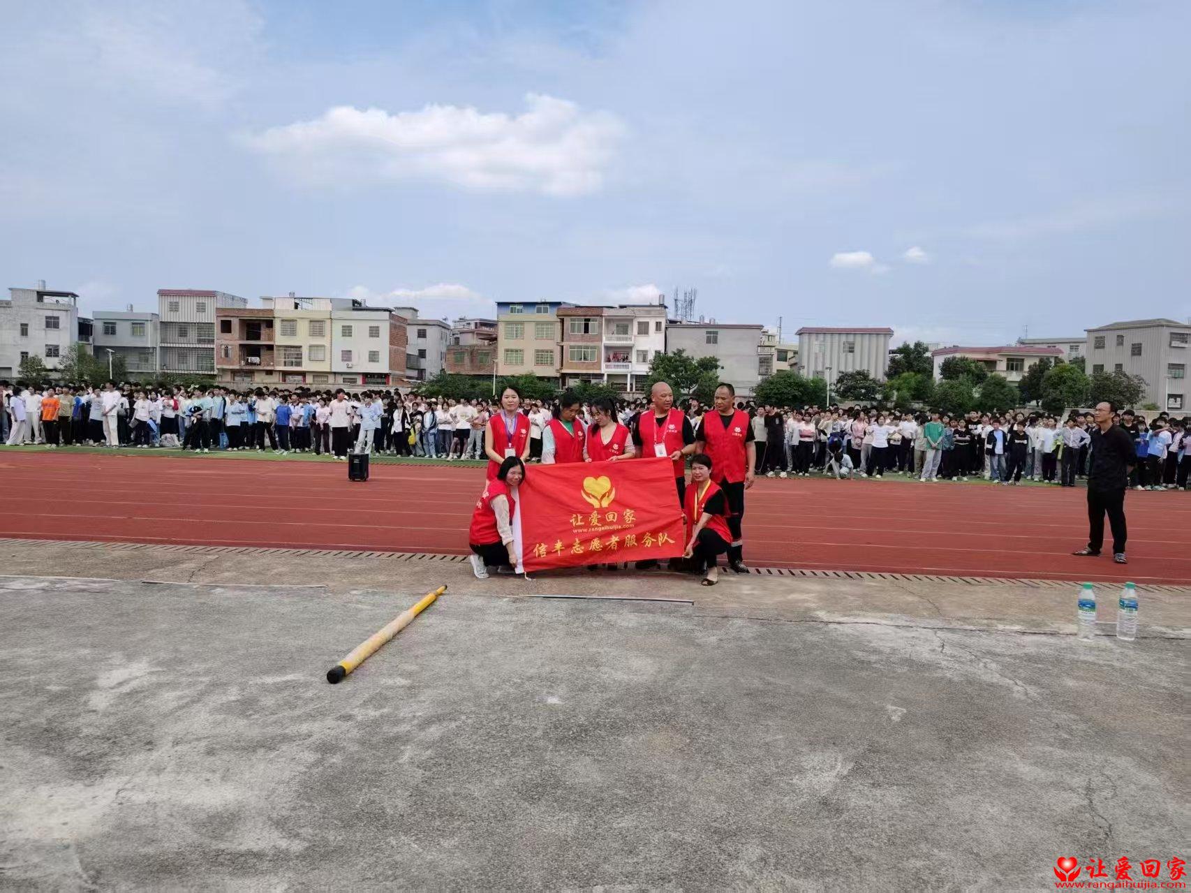 微信图片_20250613085312.jpg