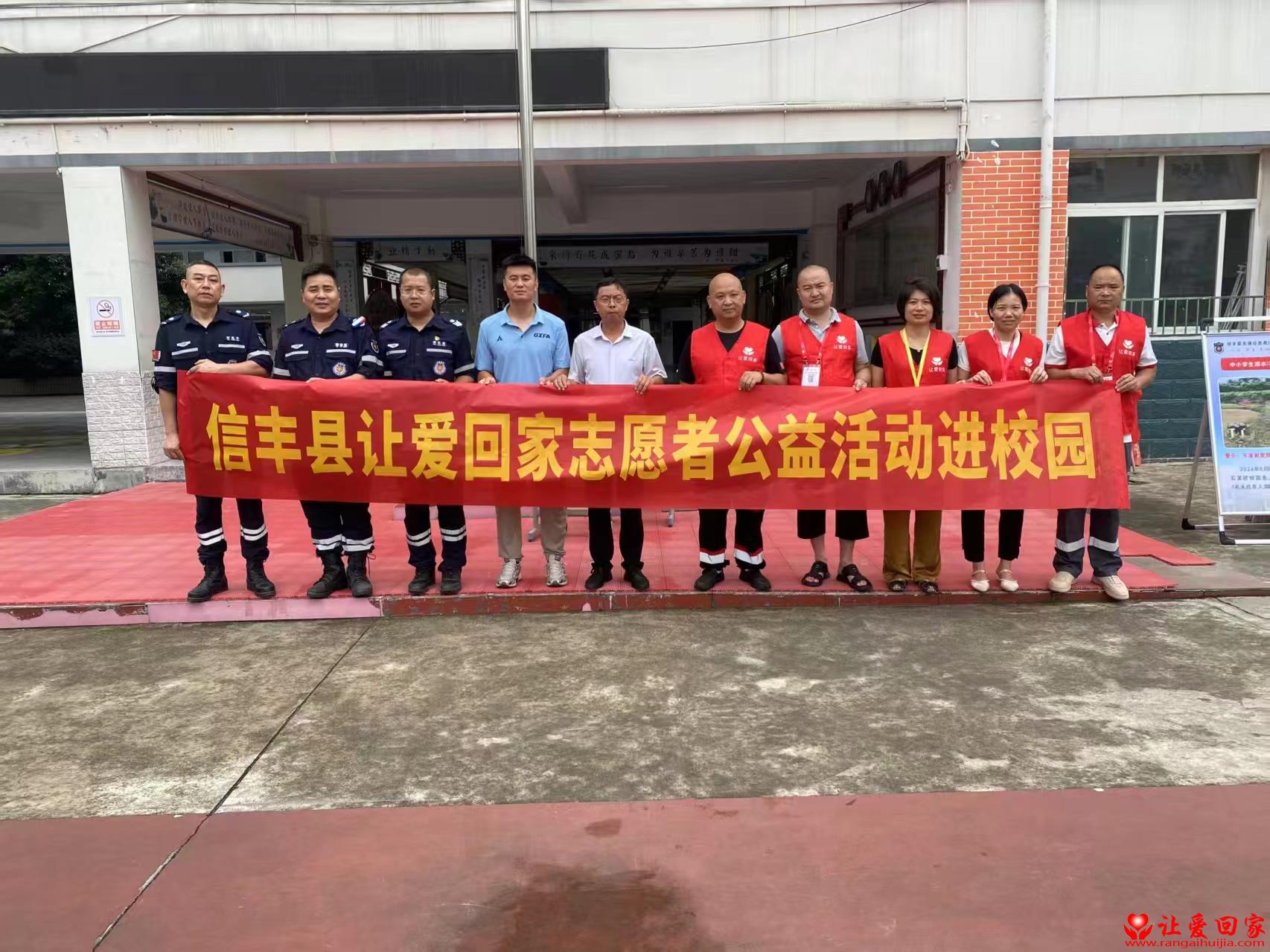 微信图片_20250613085816.jpg