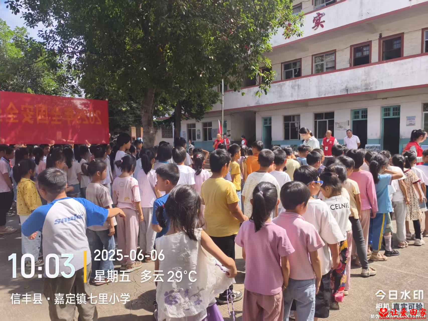 微信图片_20250613085701.jpg
