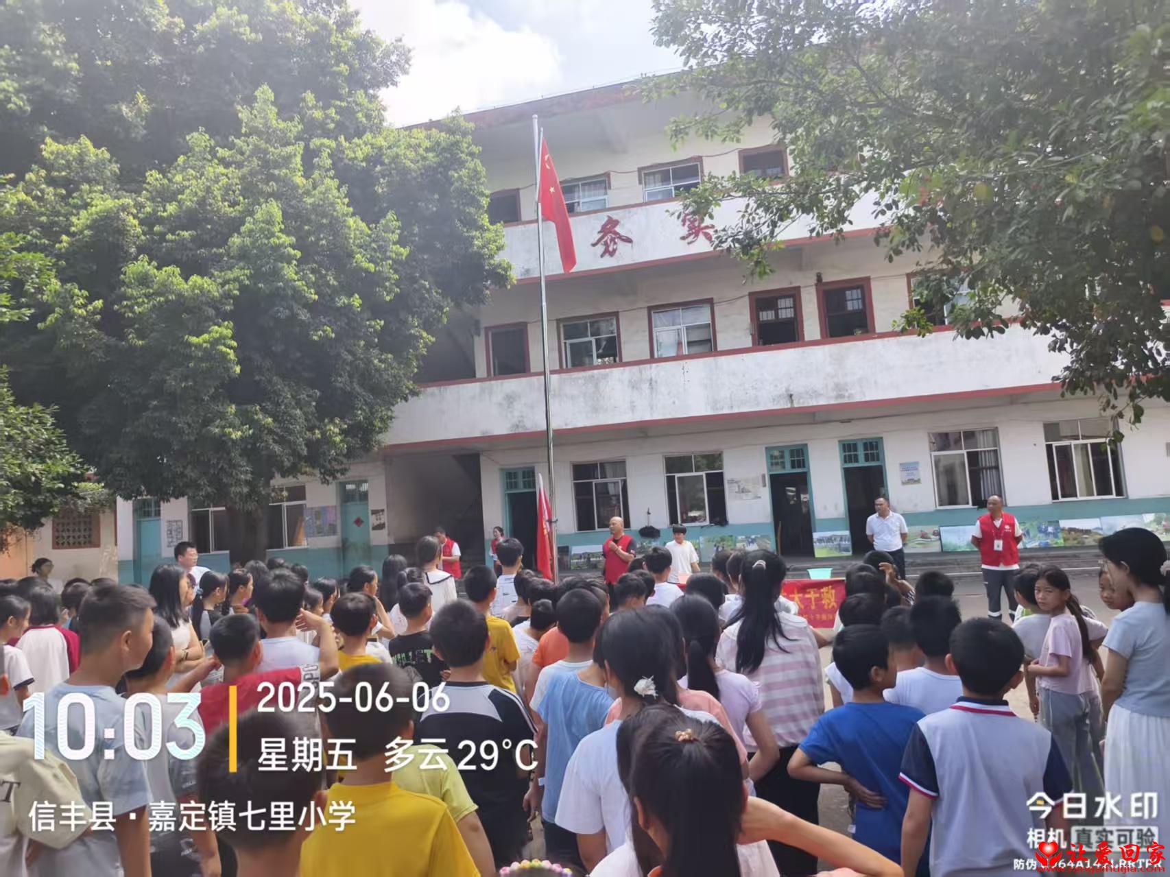 微信图片_20250613085705.jpg