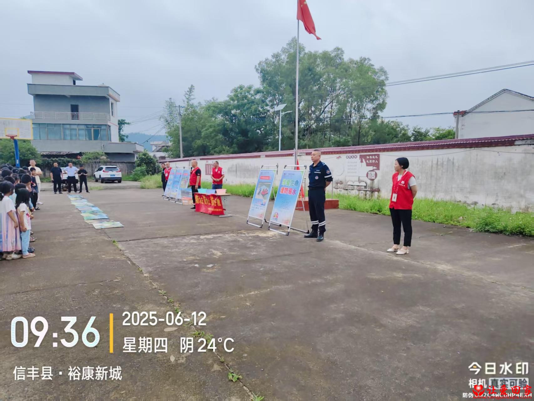 微信图片_20250613085748.jpg